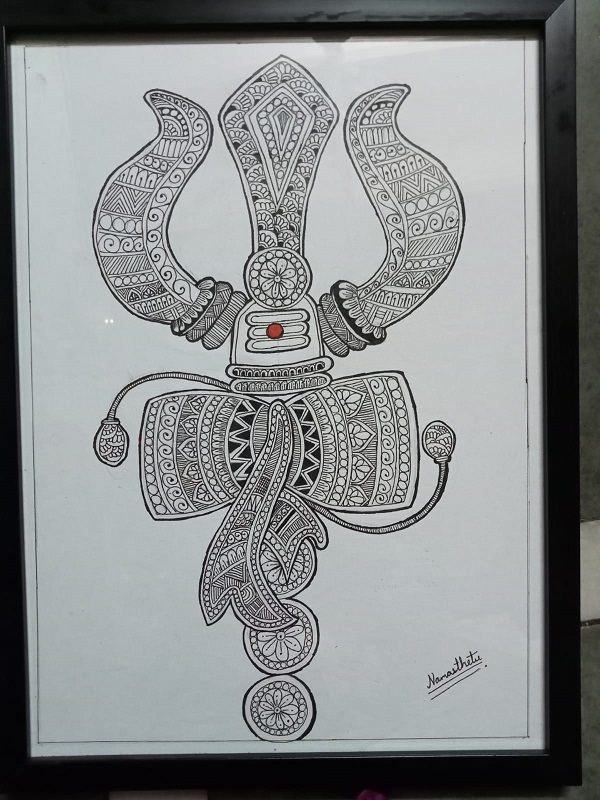 Trishul