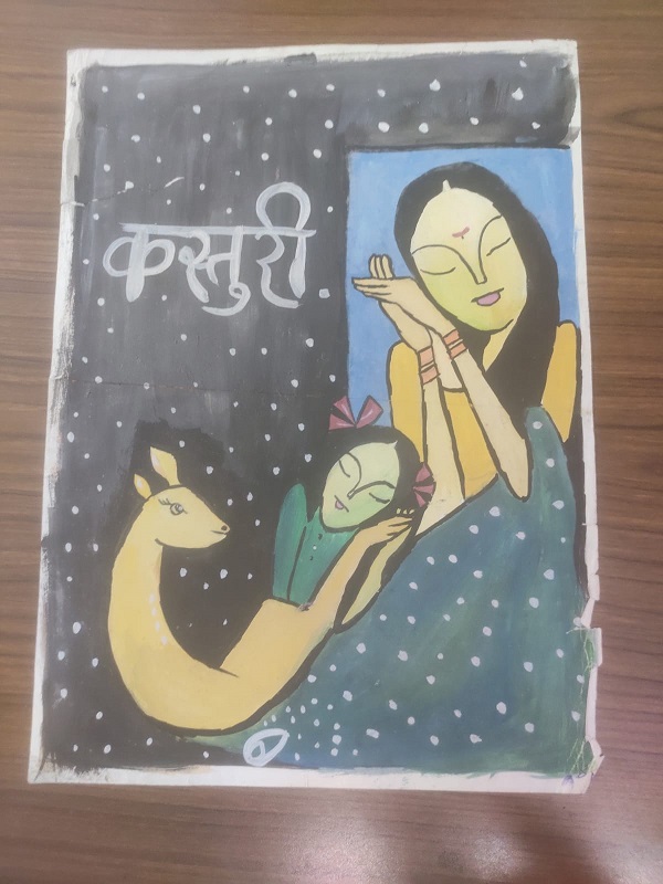 Kasturi
