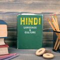 Indian Languages as Mediums of Instruction