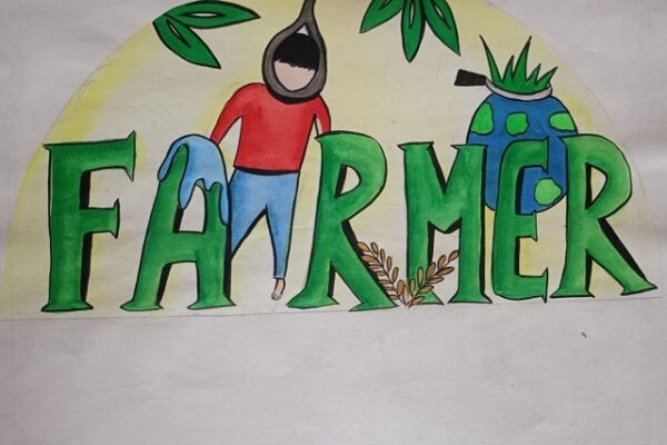 Lettering of Farmer