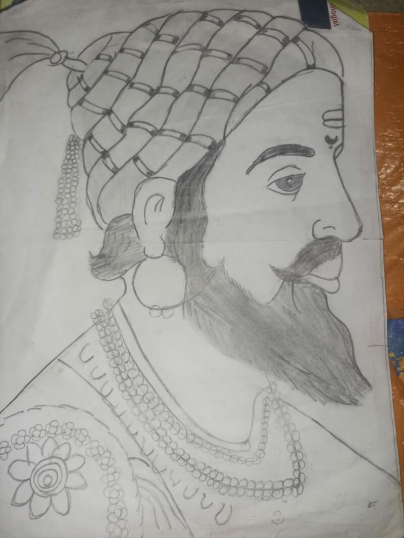 Chhatrapati Shivaji Maharaj