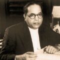 Life Lessons from the Greats: Dr Bhimrao Ambedkar