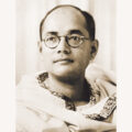 Subhas Chandra Bose: The Prince of Patriots 