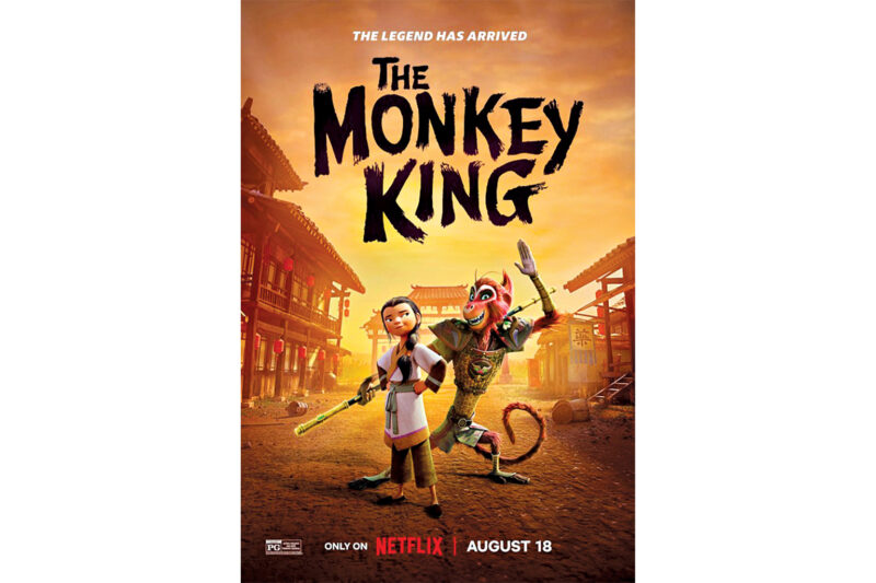 The Monkey King