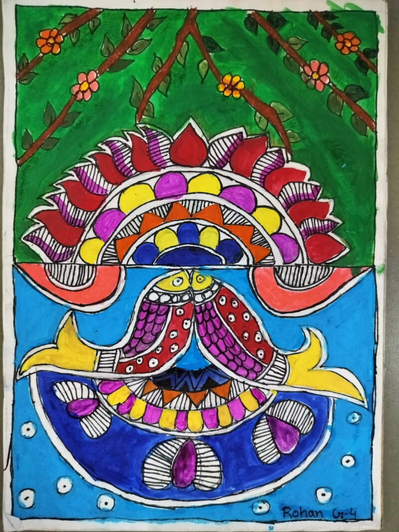 Artwork