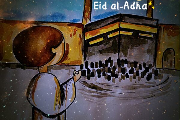 Eid Al Adha