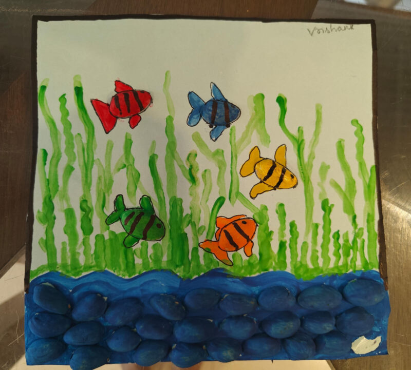 Fish Pond