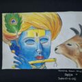 Krishna