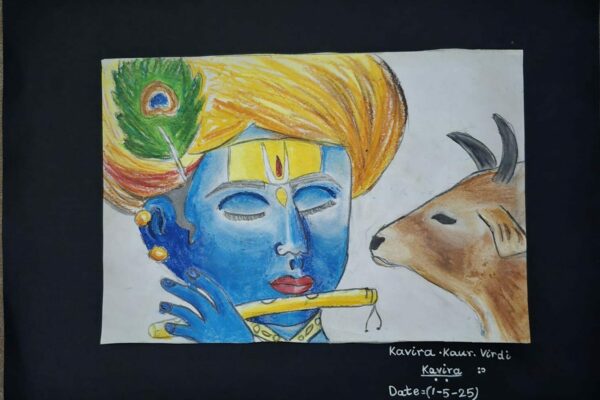 Krishna
