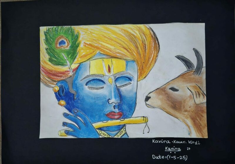 Krishna