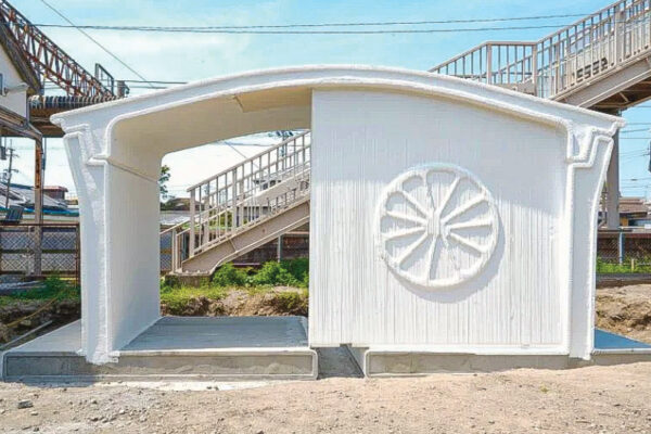 Japan’s 3D-printed Railway Station