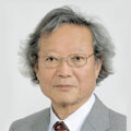 Japanese Mathematician Awarded Abel Prize
