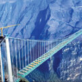 Tallest Bridge in the World in China
