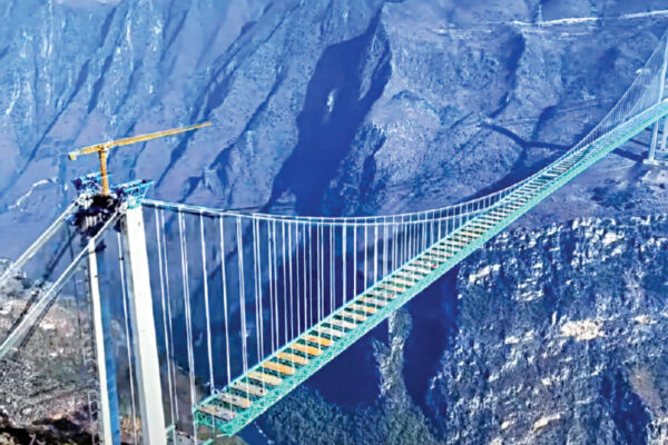 Tallest Bridge in the World in China