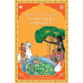 The Amar Chitra Katha Folktales Omnibus by Christopher Baretto, Rituja Sawant and Nalini Sorensen