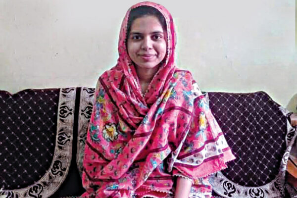 Maharashtra’s First Muslim Female IAS Officer