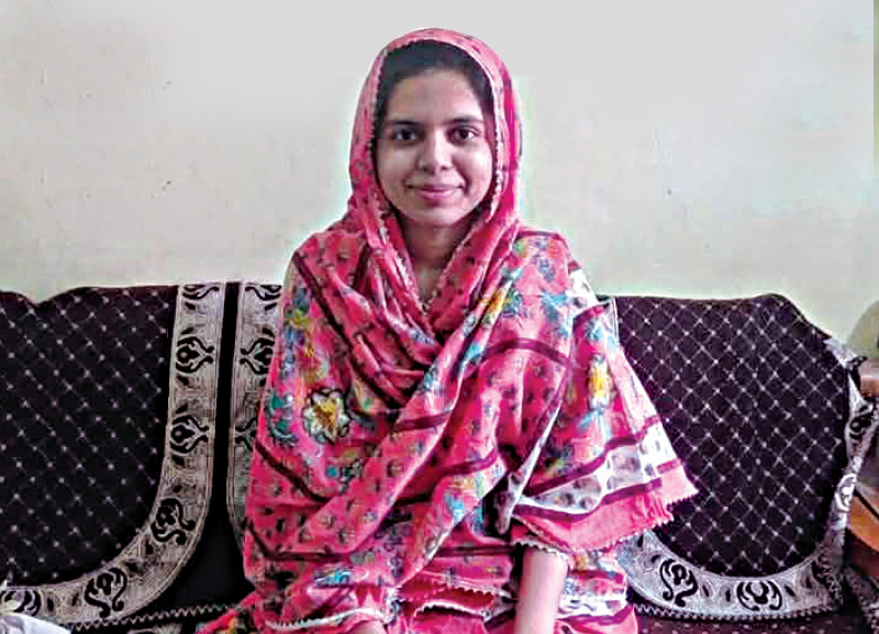 Maharashtra’s First Muslim Female IAS Officer