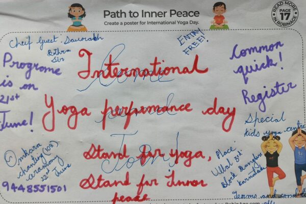 Path to Inner Peace