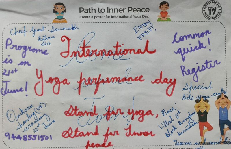 Path to Inner Peace