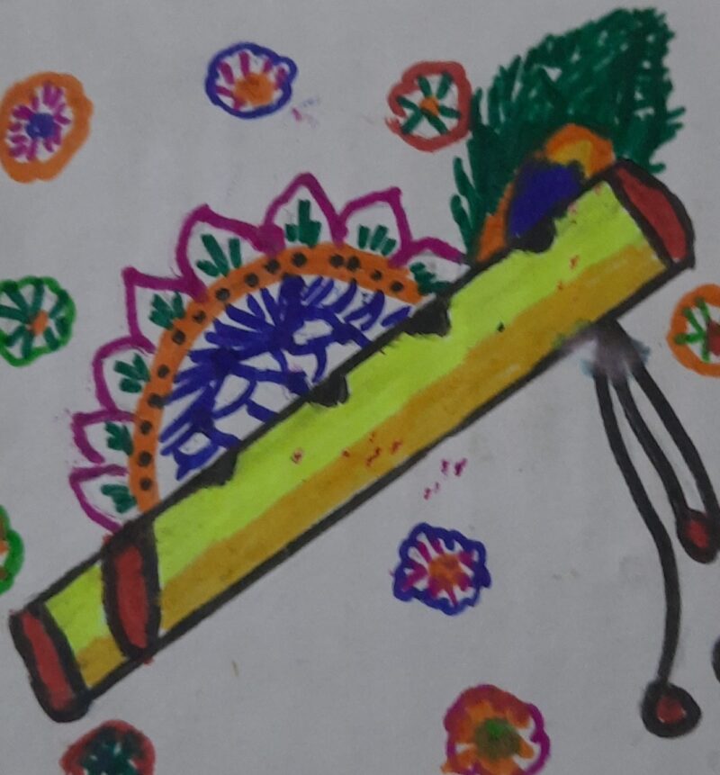 God Krishna