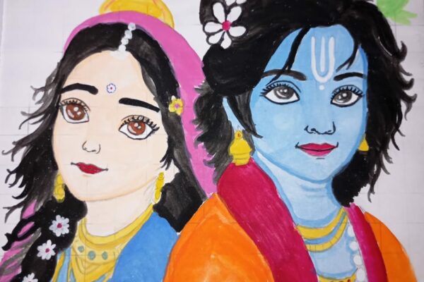 Krishna