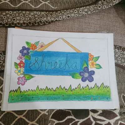 Name Plate