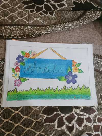 Name Plate