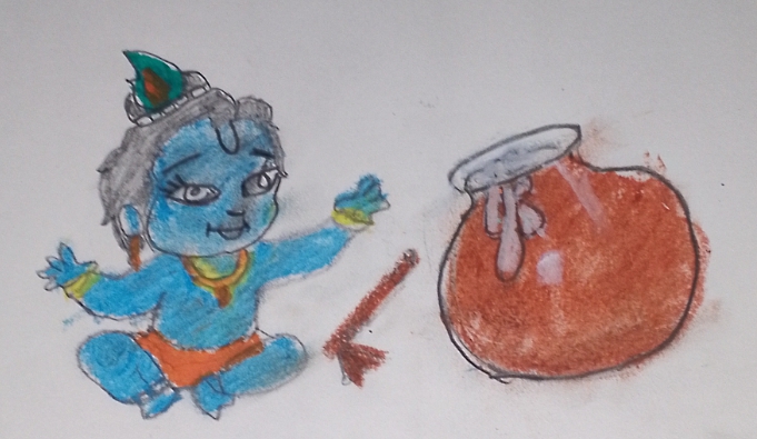 Lord Krishna