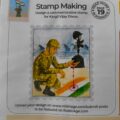 Kargil Vijay Diwas Stamp