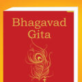Reading Bhagavad Gita Is My Superpower