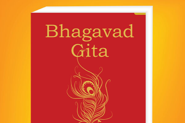 Reading Bhagavad Gita Is My Superpower