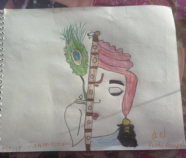 My Janmashtami Art