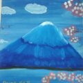Nature in Blue
