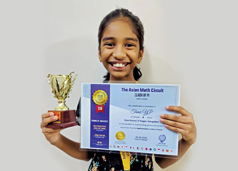 Young Innovators: Tanvi YP 