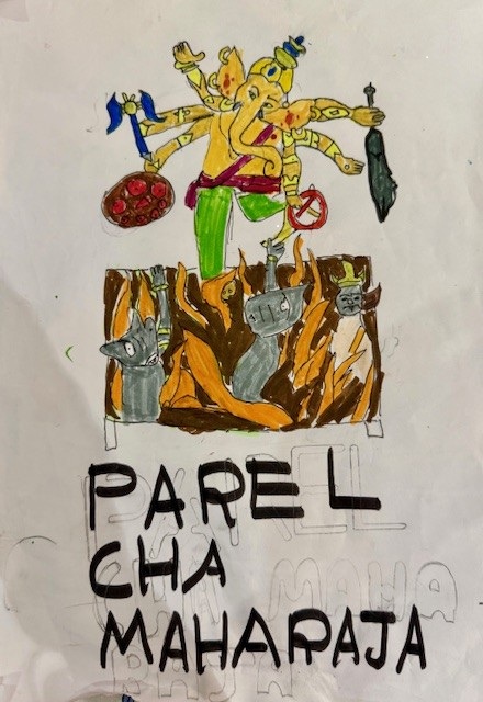 Parel Cha Maharaja