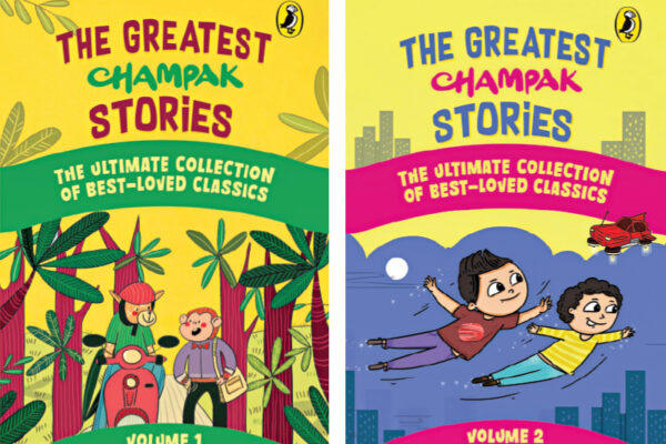 The Greatest Champak Stories: Volumes 1 and 2