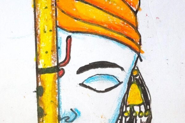 Krishna