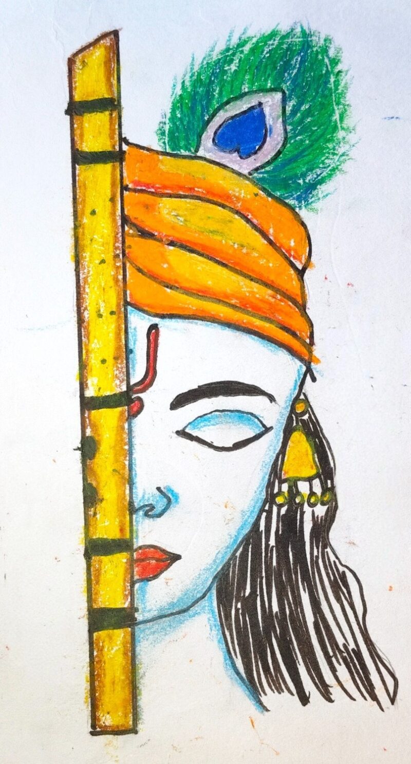 Krishna