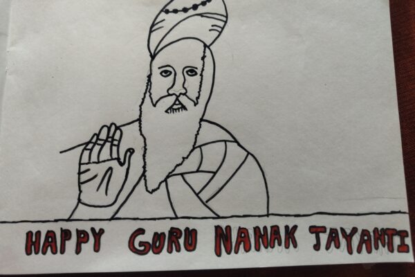 Guru Nanak Jayanti