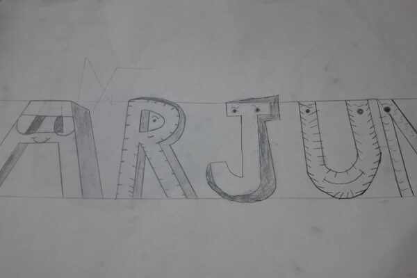 My Name Drawing