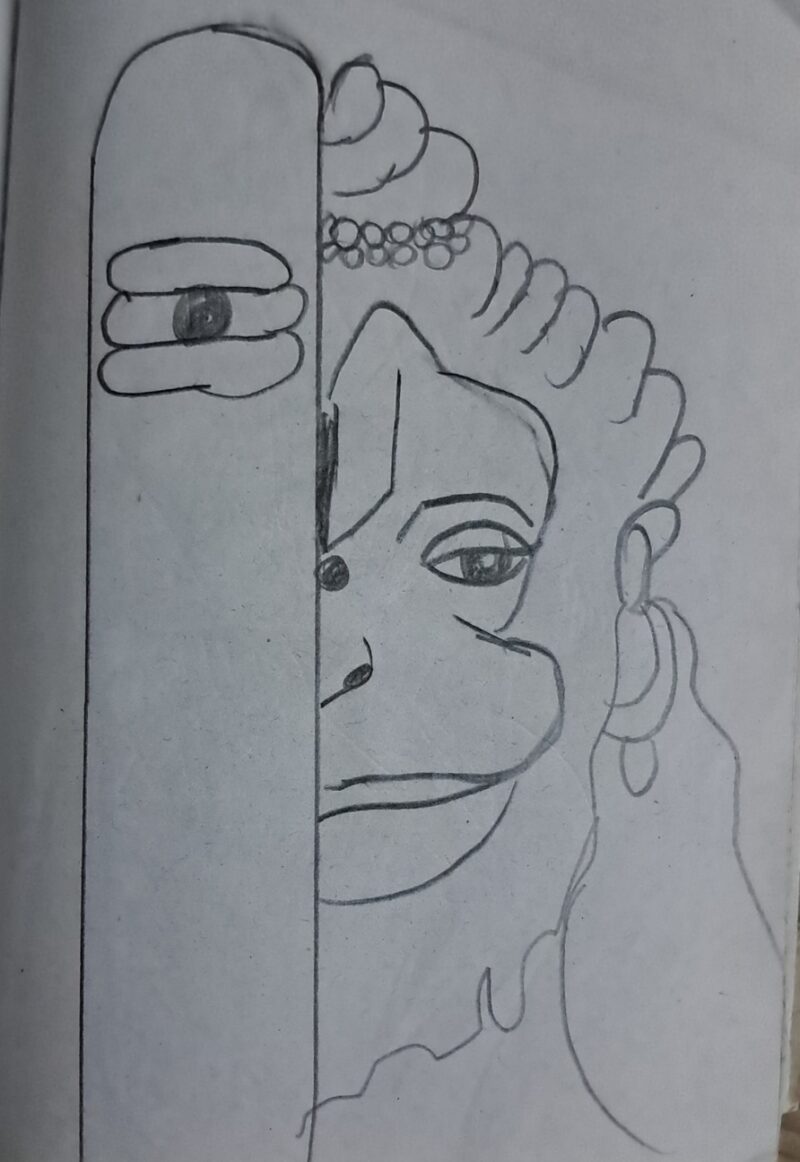 Lord Hanuman