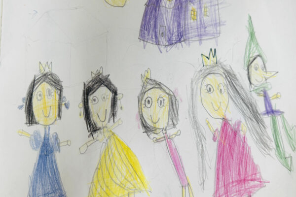 Friends: Princesses and Gnome