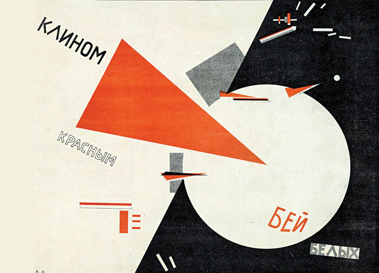 Suprematism - DIY for Kids