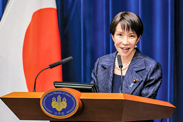 Japan Elects First Female Prime Minister
