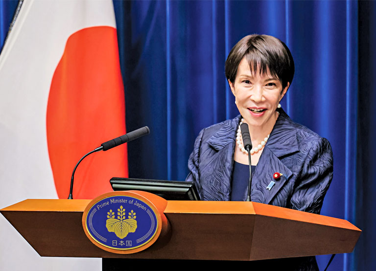 Japan Elects First Female Prime Minister