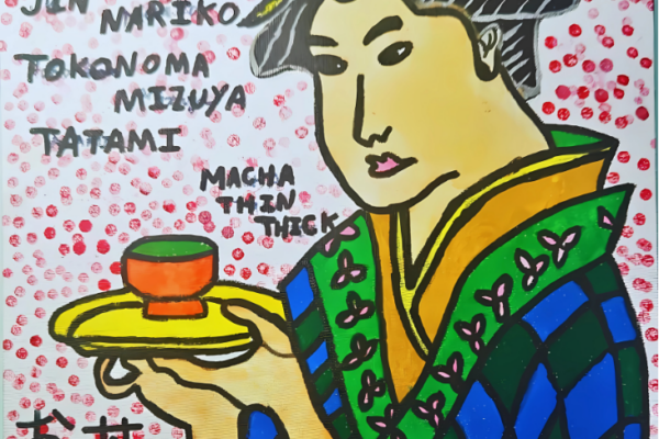 Teaism: The Way of Tea