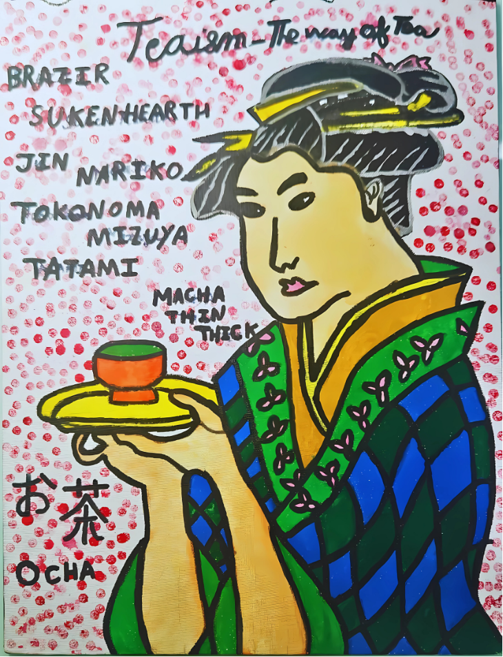 Teaism: The Way of Tea