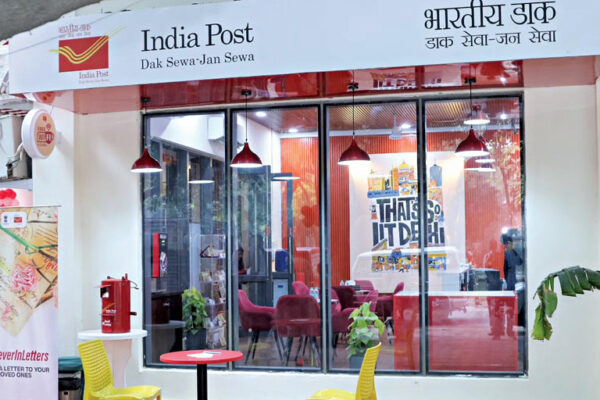 Modern Post Offices Introduced