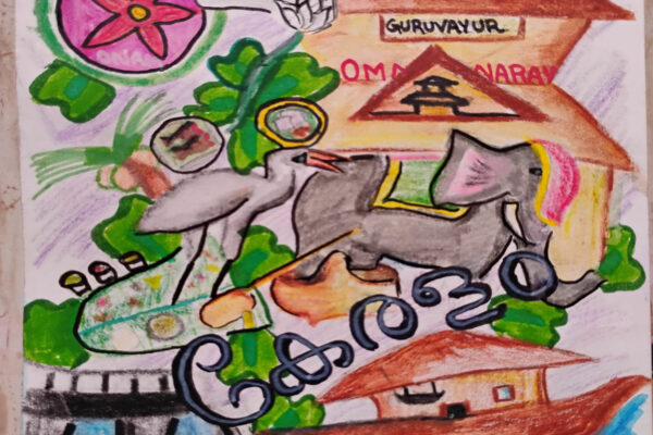 Kerala: State Celebration