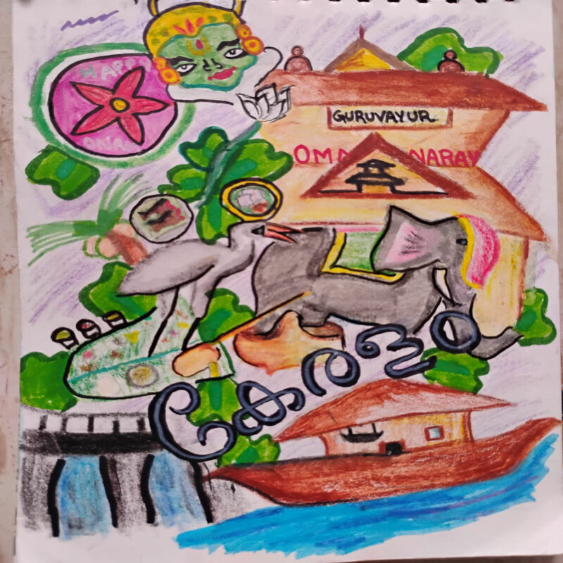 Kerala: State Celebration